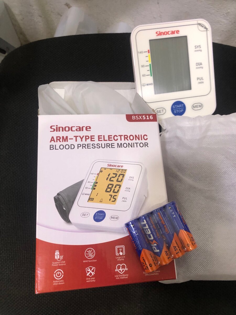 Blood Pressure Monitor