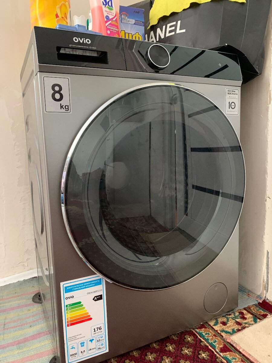 Продаю стиральную машину OVIO
