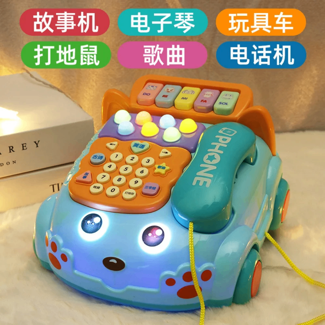 Téléphone Musical Enfant