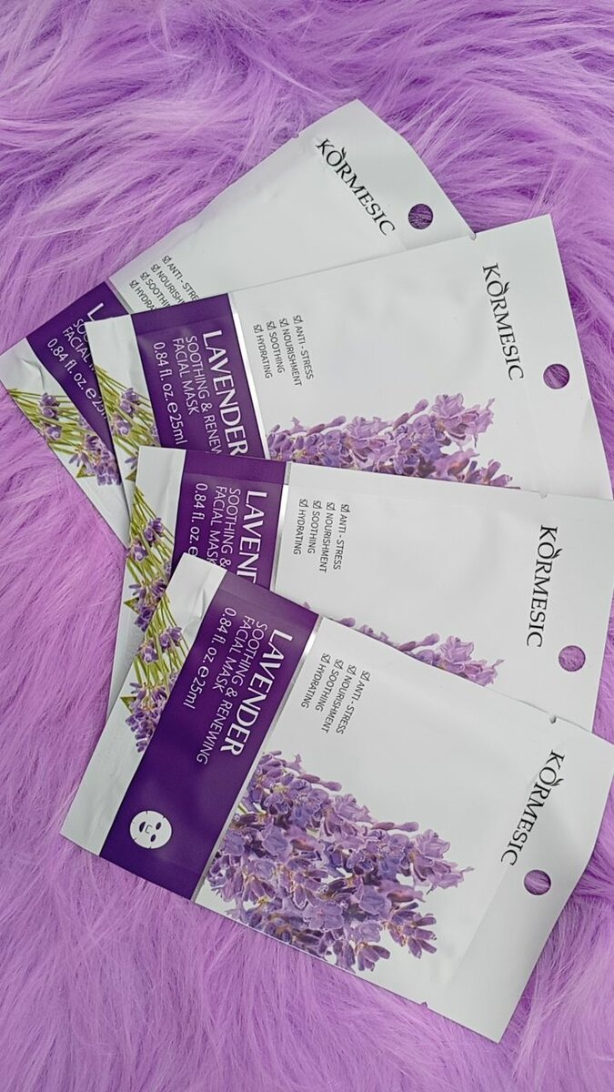 Masque Facial Lavande Réparateur