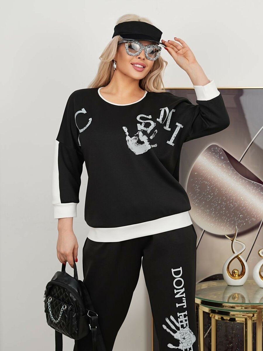 Спортивная двойка (только оптом)