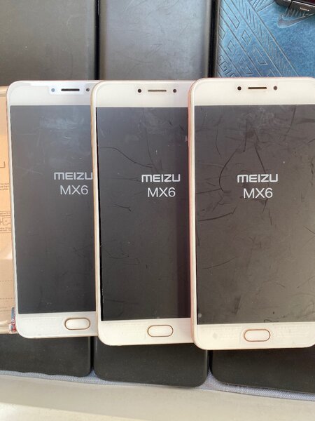 Meizu