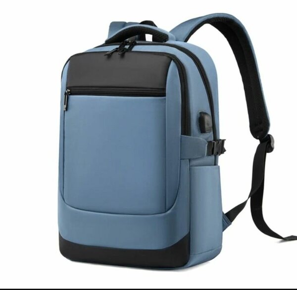 Sac à dos urbain élégant