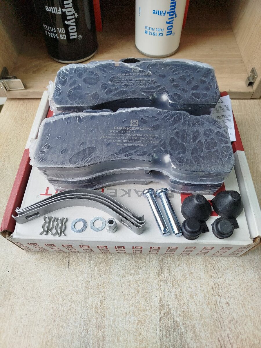 Тормозная колодка на прицеп