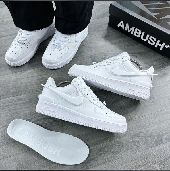 Nike Airforce ambush