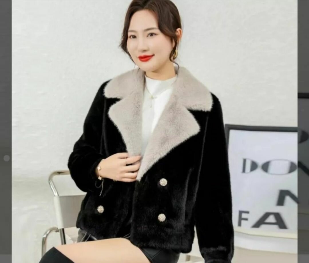 Искусственный мех