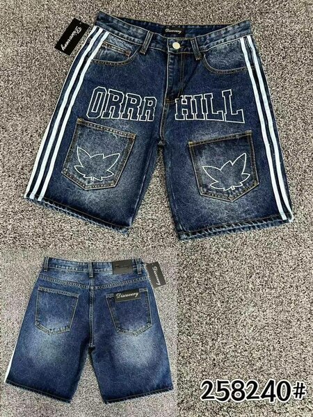 Shorts en jean à rayures