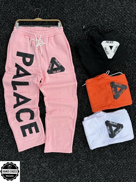 Pantalons de survêtement stylés