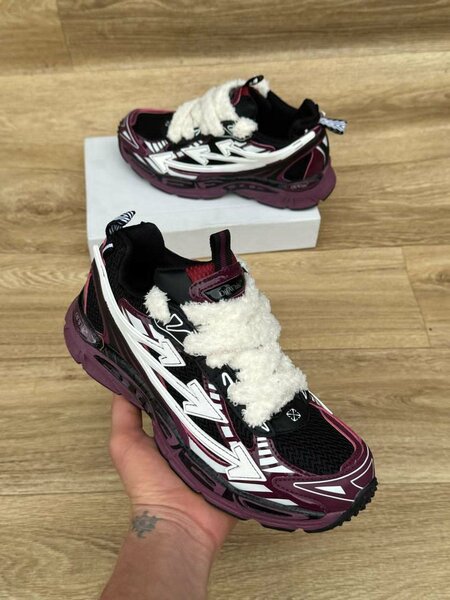 Sneakers pour Enfants Stylées