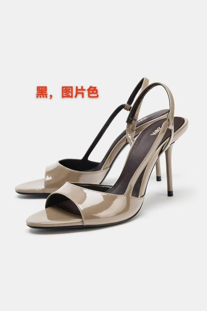 Escarpins à talons élégants