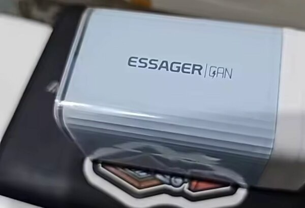 Essagee 45W GAN Charger