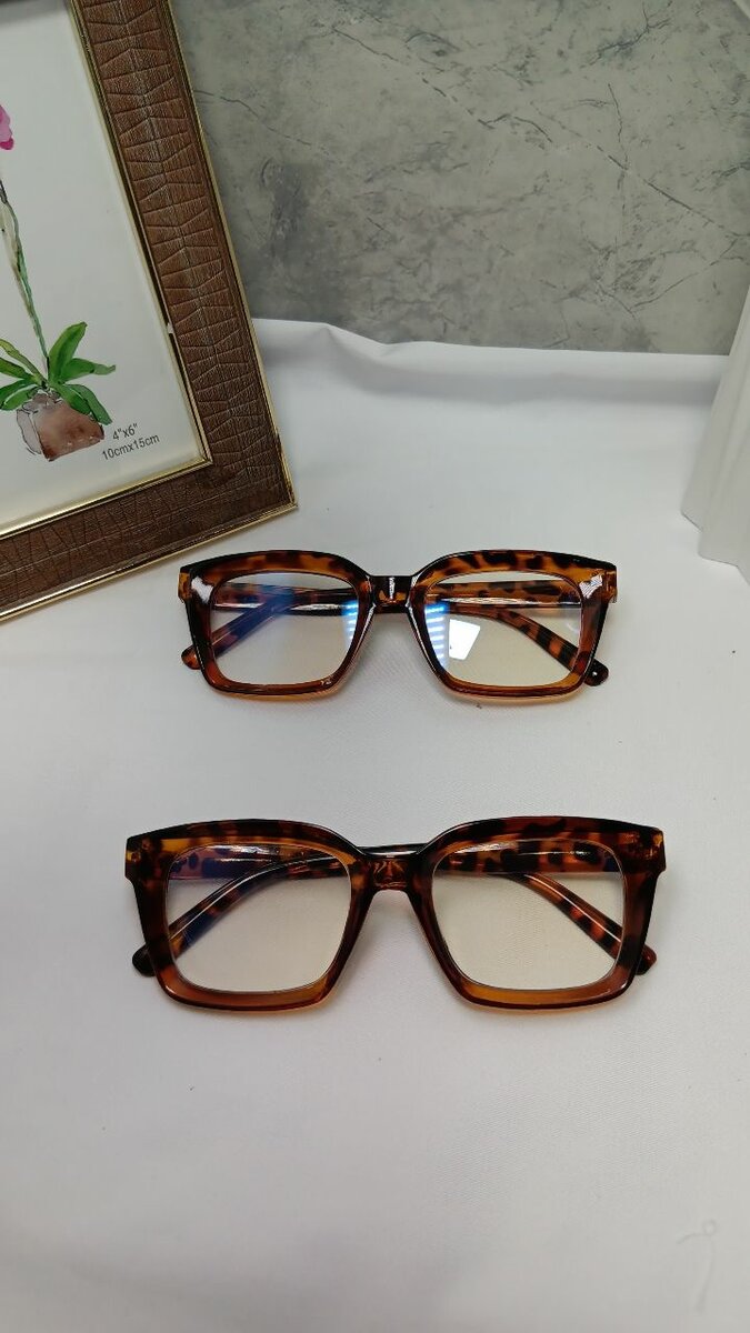 Lunettes carrées rétro chic