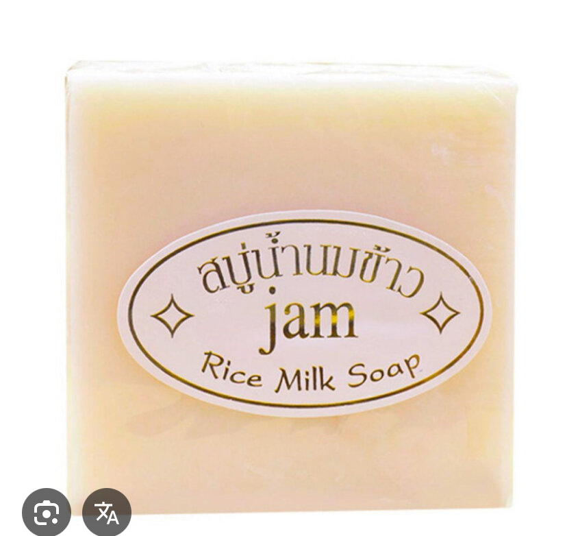 Savon Lait de Riz Jam