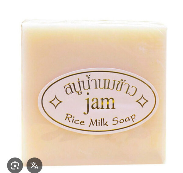 Savon Lait de Riz Jam