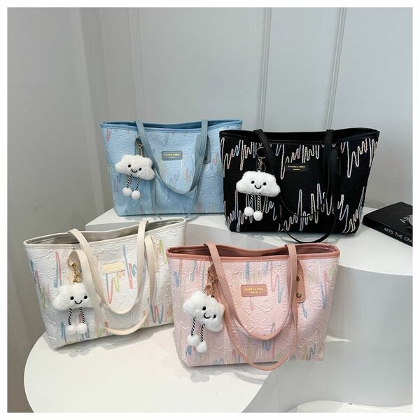 Sac fourre-tout avec peluche