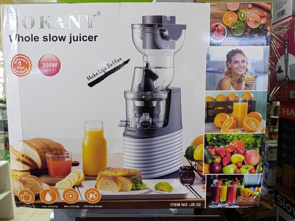 Шнековая соковыжималка