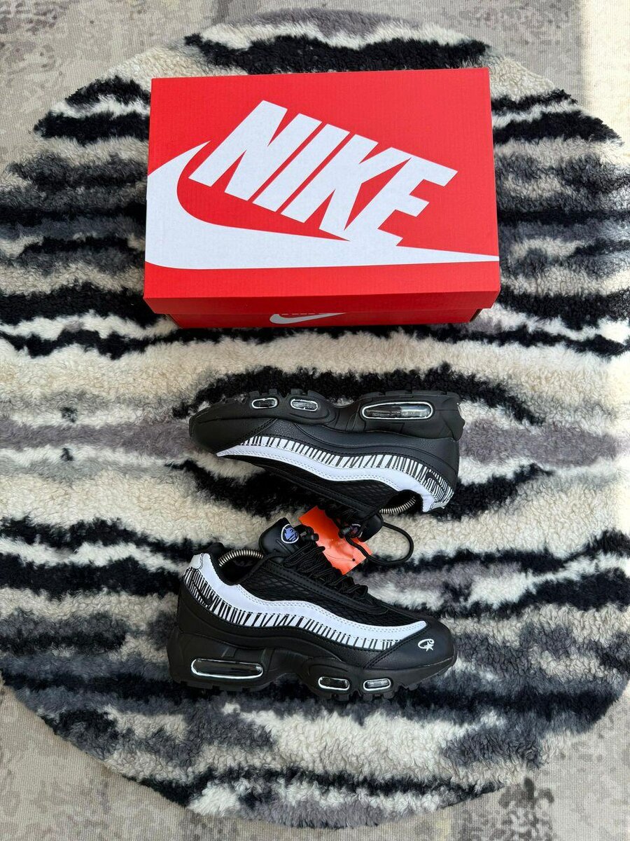 Air max corteiz
