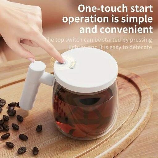 Automatic mixing glass cup