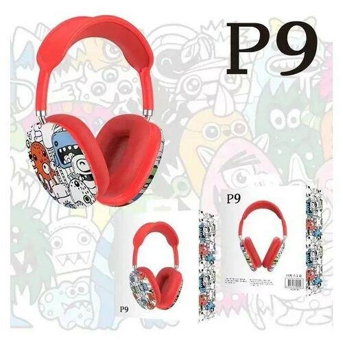 Casque p9