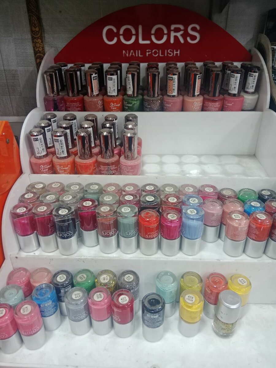 Nail polish