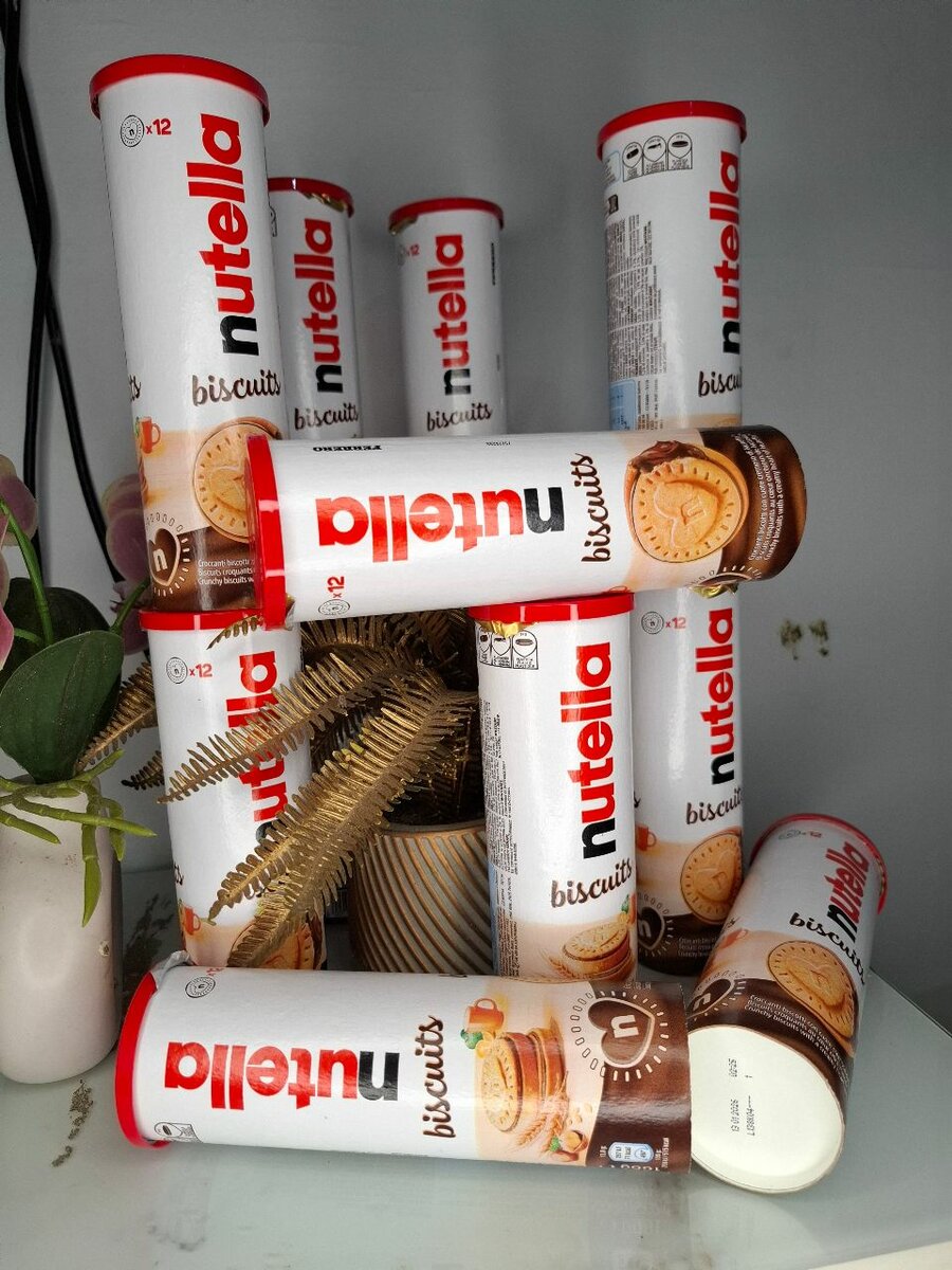 Les biscuits Nutella trop bon