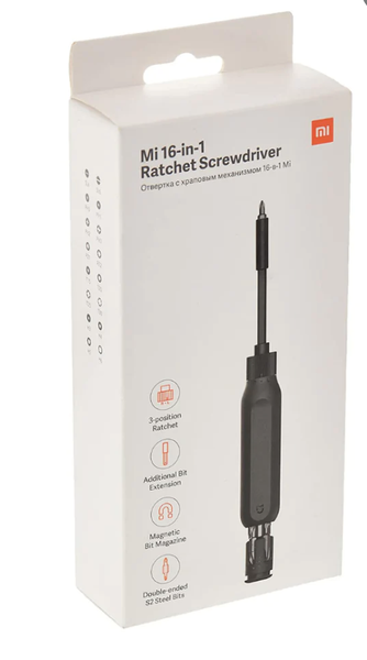 Xiaomi 16 in 1 ratchet screwdriver