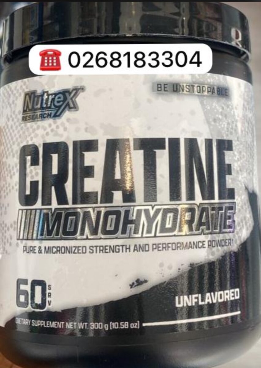 NUTREX CREATINE