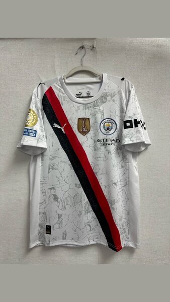 Maillot de foot Manchester City