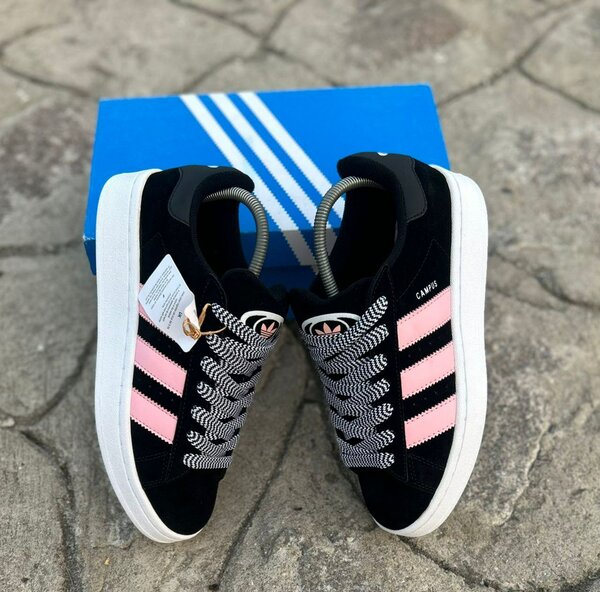 Adidas campus