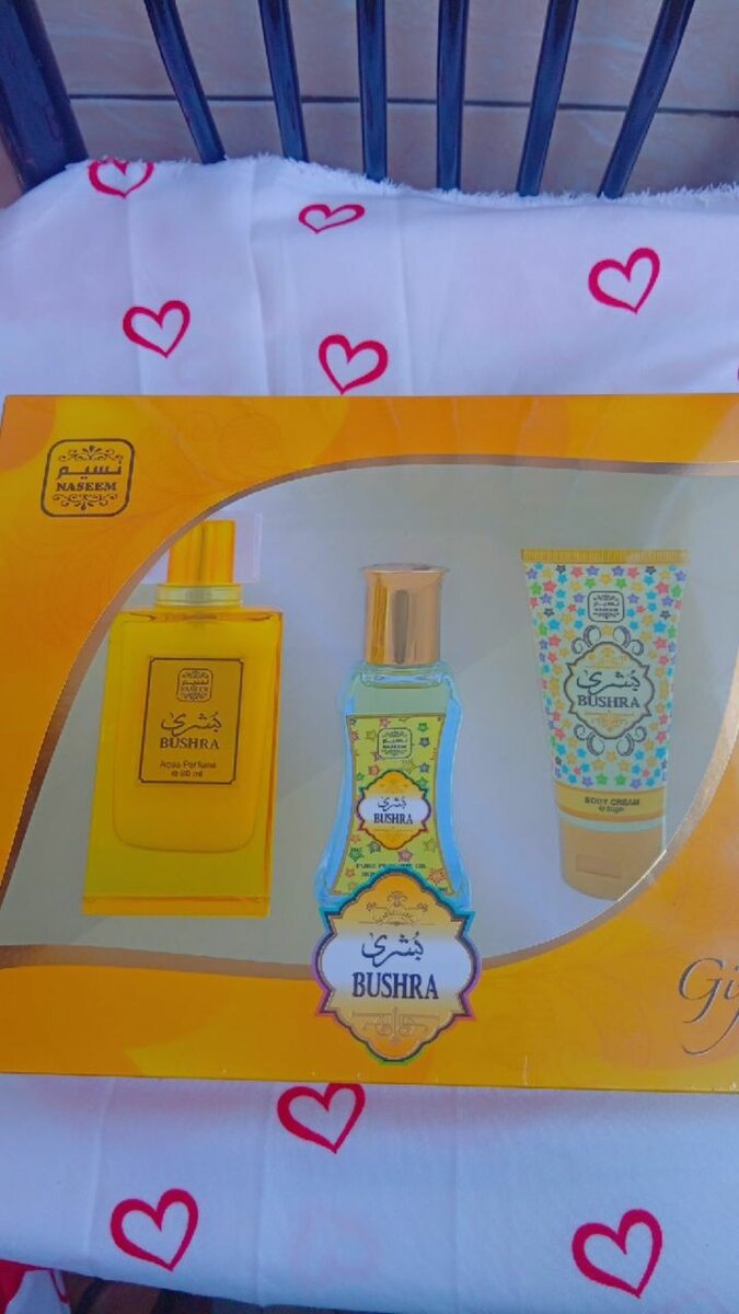 Coffret Parfum Bushra