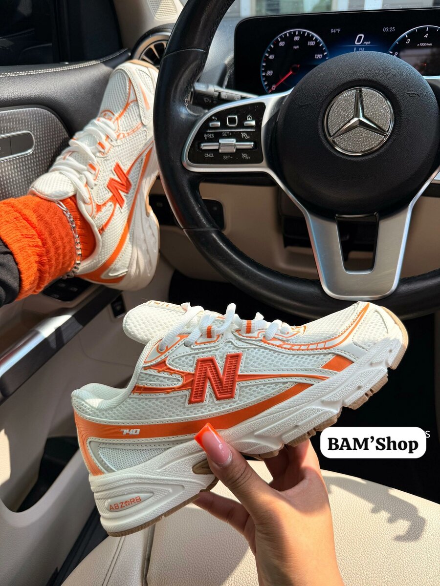 Baskets légères orange et blanc