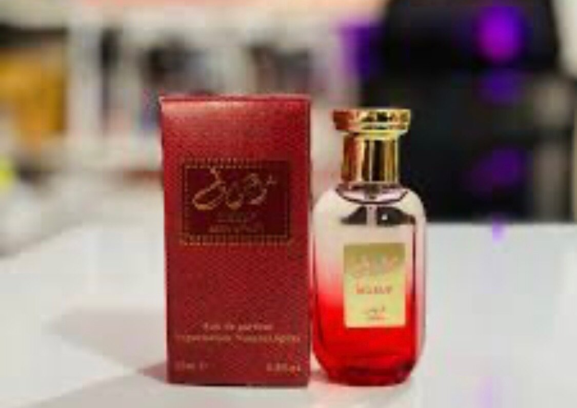 Parfums arabe