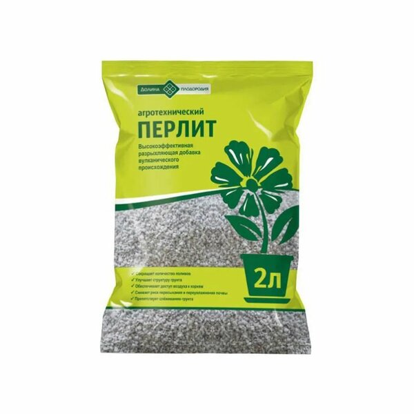 Перлит 2л