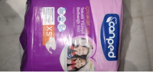 Canped extra small diaper 12pcs