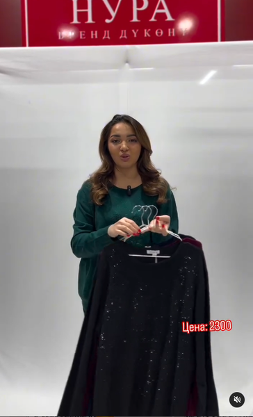 кофта черная женская 