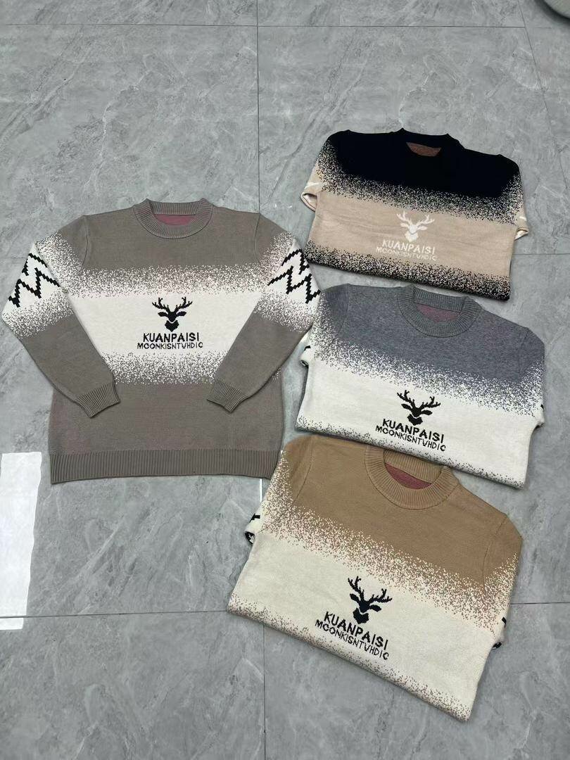 Pulls décontractés à motif