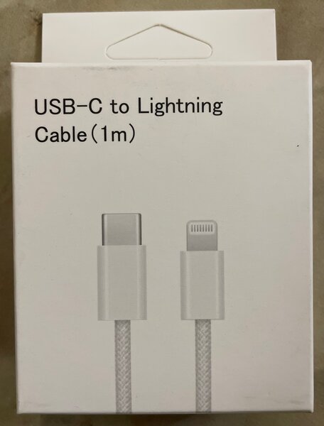 Câble USB-C vers Lightning 1m
