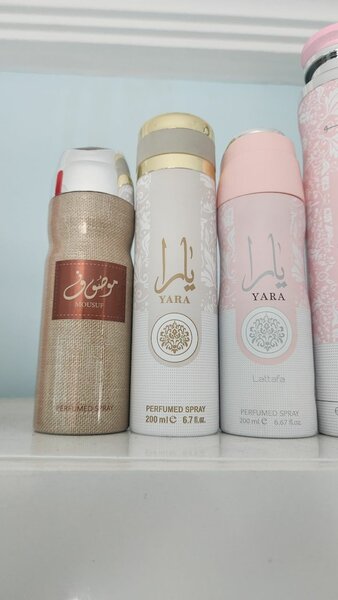 Deo yara et mosuf