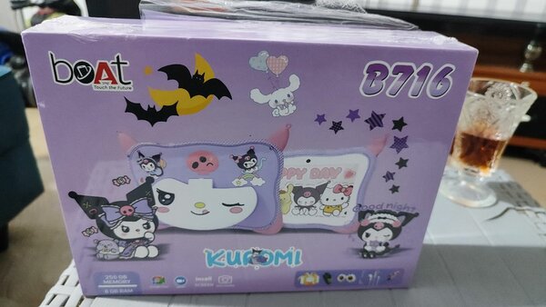 Tablette Enfant Kuromi 7''