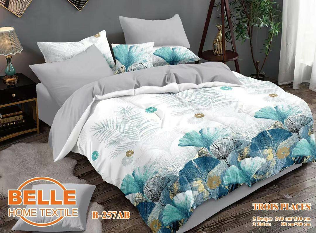 Parure de lit élégante