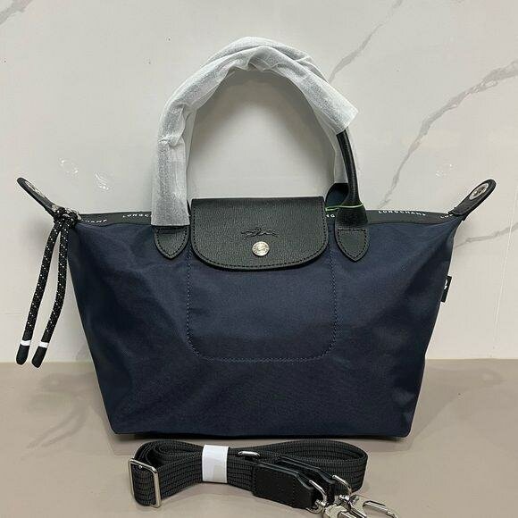 Sac à main en nylon élégant