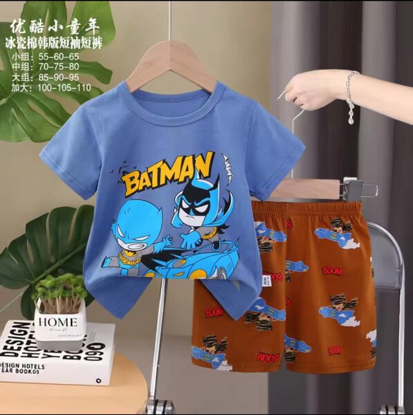 Pyjama enfant Batman amusant