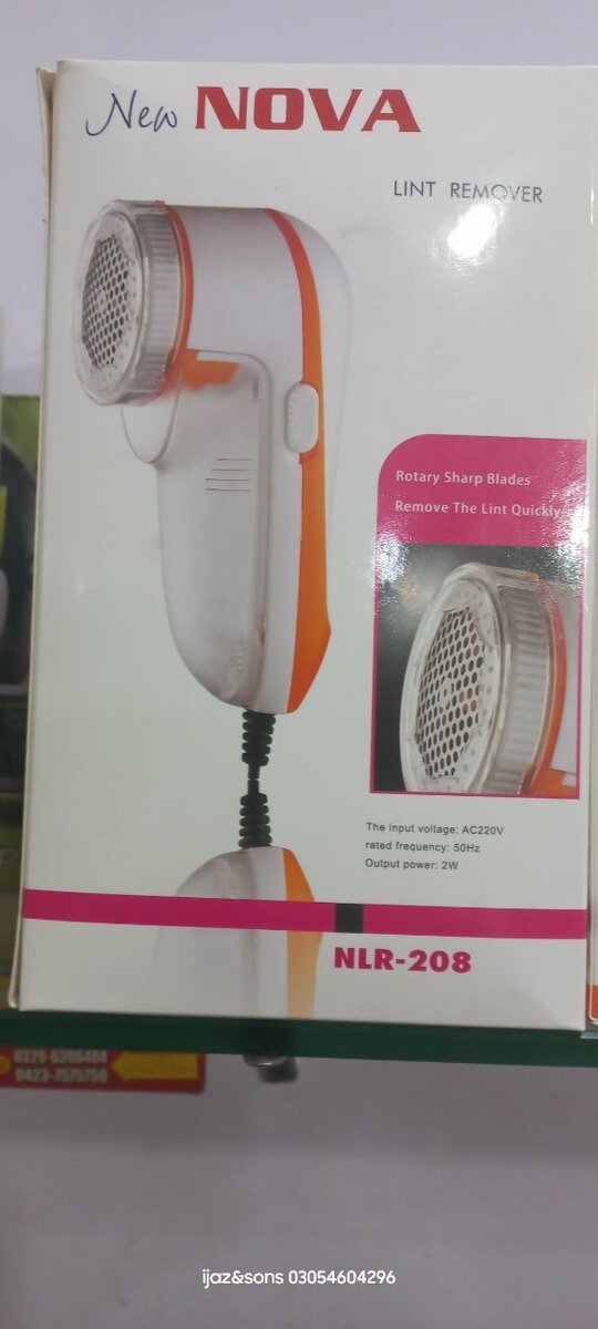 Lint remover machine