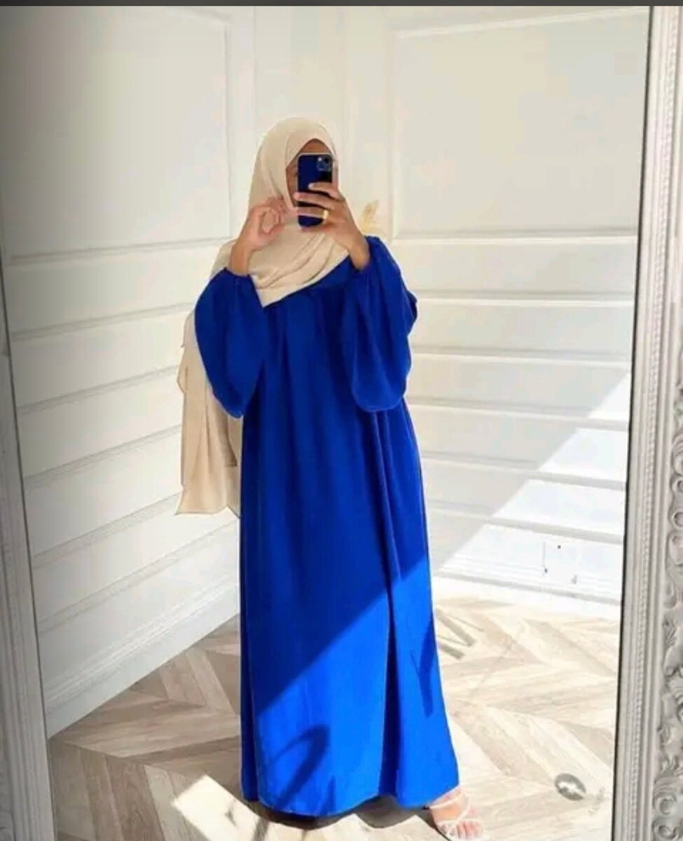 Robe Abaya Longue Élégante