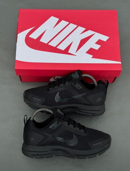 Nike Baskets Sport Colorées