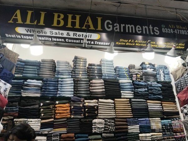 Ali bahi garments