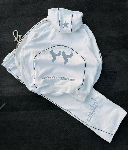 Ensemble de Survêtement Unisexe