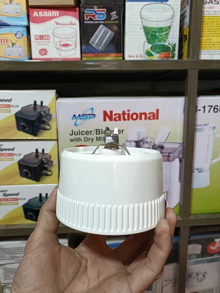 National juicer Base 176 Model