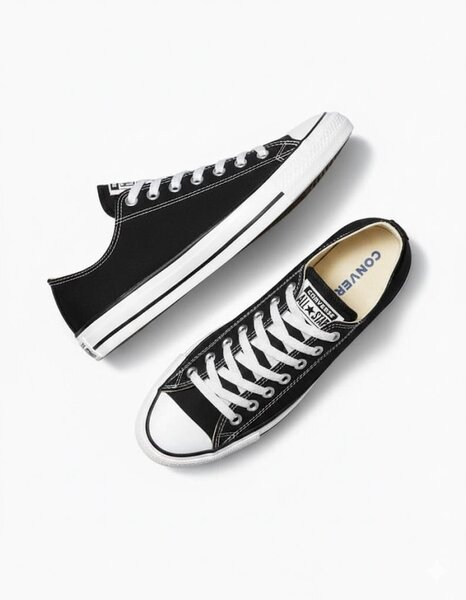 Baskets en toile classiques