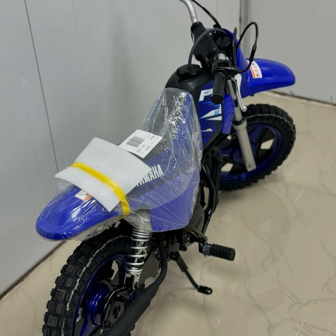 New Yamaha Electronic bike Available